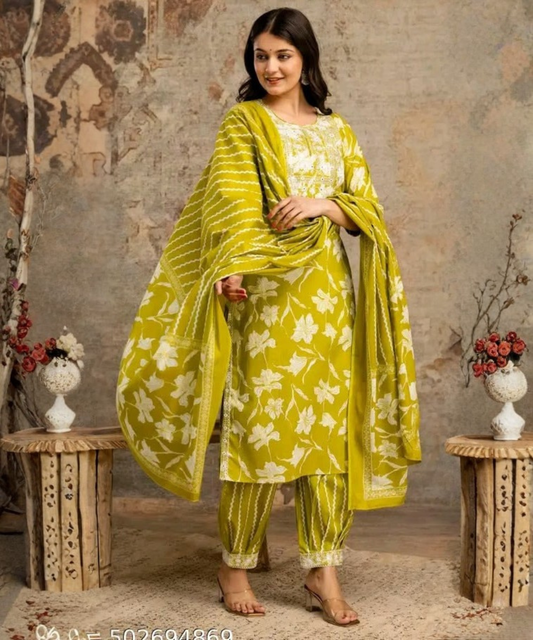 Salwar Suit Sets